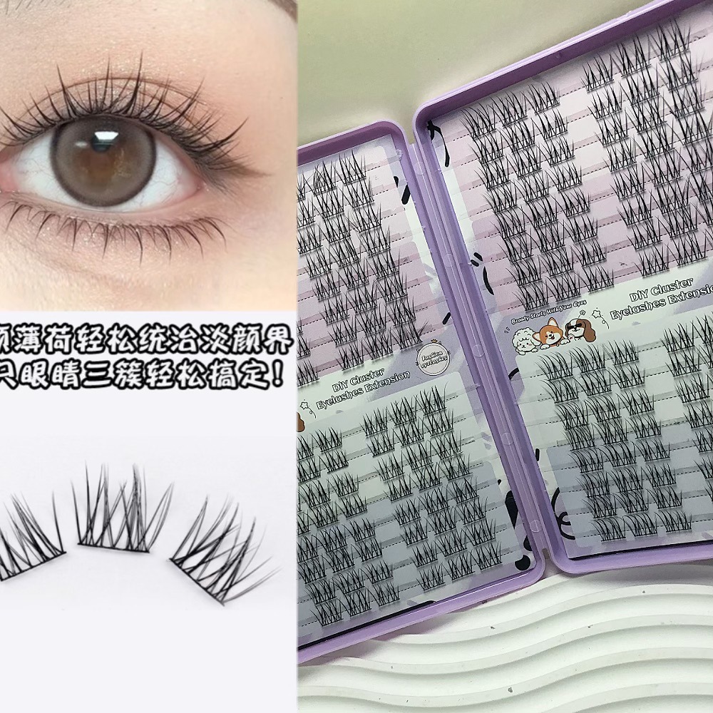 Serie de pestañas postizas transfronterizas Libro de pestañas de comercio exterior Pestañas postizas en inglés completas Pestañas postizas de gran capacidad, pelo segmentado de un solo racimo