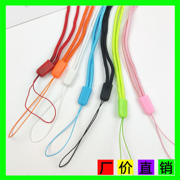 Long nylon mobile phone