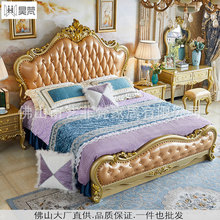 欧式实木豪华双人床1.5米1.8真皮橡木奢华高端卧室主卧公主工厂价