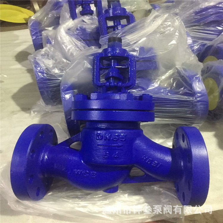 电动德标波纹管截止阀 WJ941H-16C 防爆波纹管密封截止阀 DN50