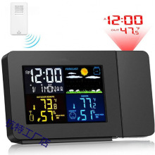 簡約彩屏投影鬧鍾天氣預報貪睡時鍾室內外溫度氣象鍾室外溫