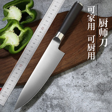 ձN8Nֵţ๦P䓲˵ÏN