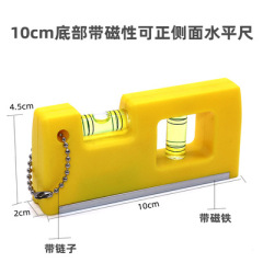 Magnetic level measuring level tool universal level ruler torpedo level ruler square level bubble measurement balance