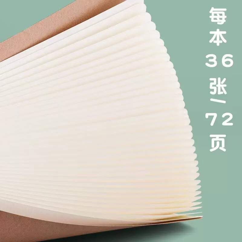 16K32K シンプルクラフト紙科目ノート 中学生科目ノート 英語ノート 練習用ライティングコンポジション|undefined