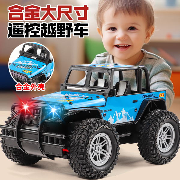 remote control car