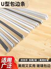 u��ABS���۱��䲣�������~�װ�߅�l�R��߅��ֱ�Ƿ�߅�l���o���z�l