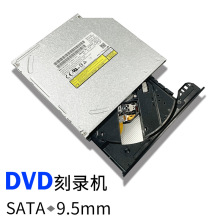 laptop Slim SATA Internal DVD-RW9.5mmDVD䛙CPӛ