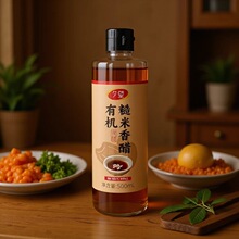 Ϧ���ЙC�������500ml�ЙC�ڶ��u�͟��˛���N���{ζ�ϕ��N�YƷ