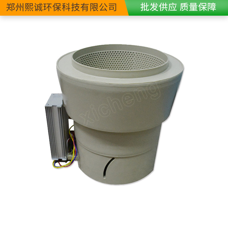 熙诚排烟风机pp圆筒斜流式风机抽工业厂房通风静音静音节能