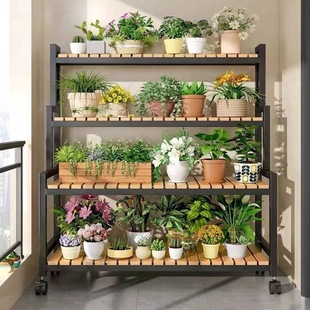 Wrought Iron Balcony Flower Rack Indoor Household Flower Rack Fleshy Flower Rack Movable Pulley Solid Wood Flower Rack Simple Modern
