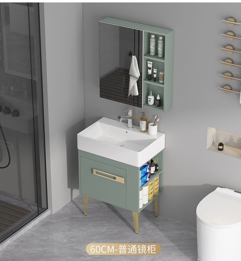 Light luxury bathroom cabinet set with washbasin, modern floor-standing washbasin with side cabinet, smart bathroom cabinet new style, simple and elegant undefined