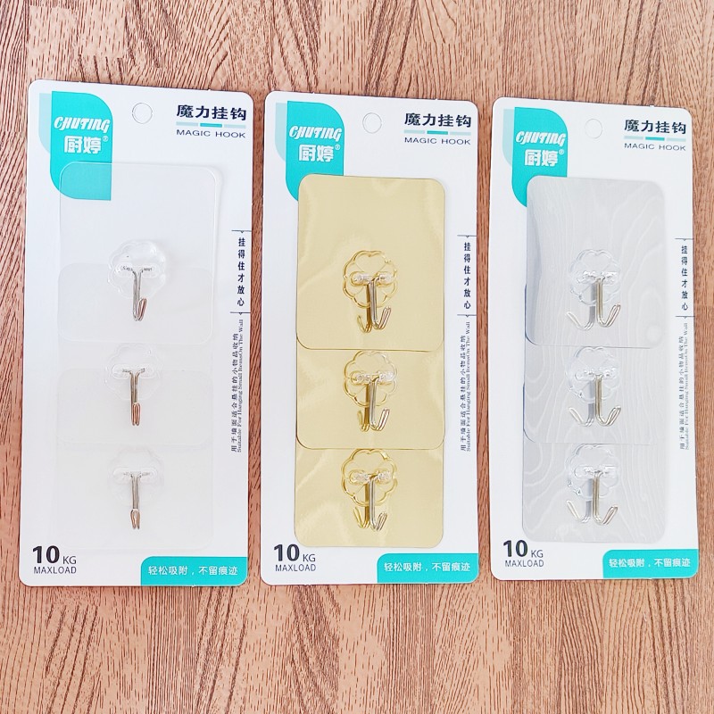 Fuerte gancho pegajoso libre de perforación 3 piezas Tarjeta de succión blister soporte de carga supermercado suministro de comercio exterior puesto gancho transparente al por mayor