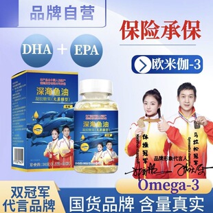 �����Sֱ�l]�p����(��1�l8ƿ)��~�ͺ�DH A/EPA 60��