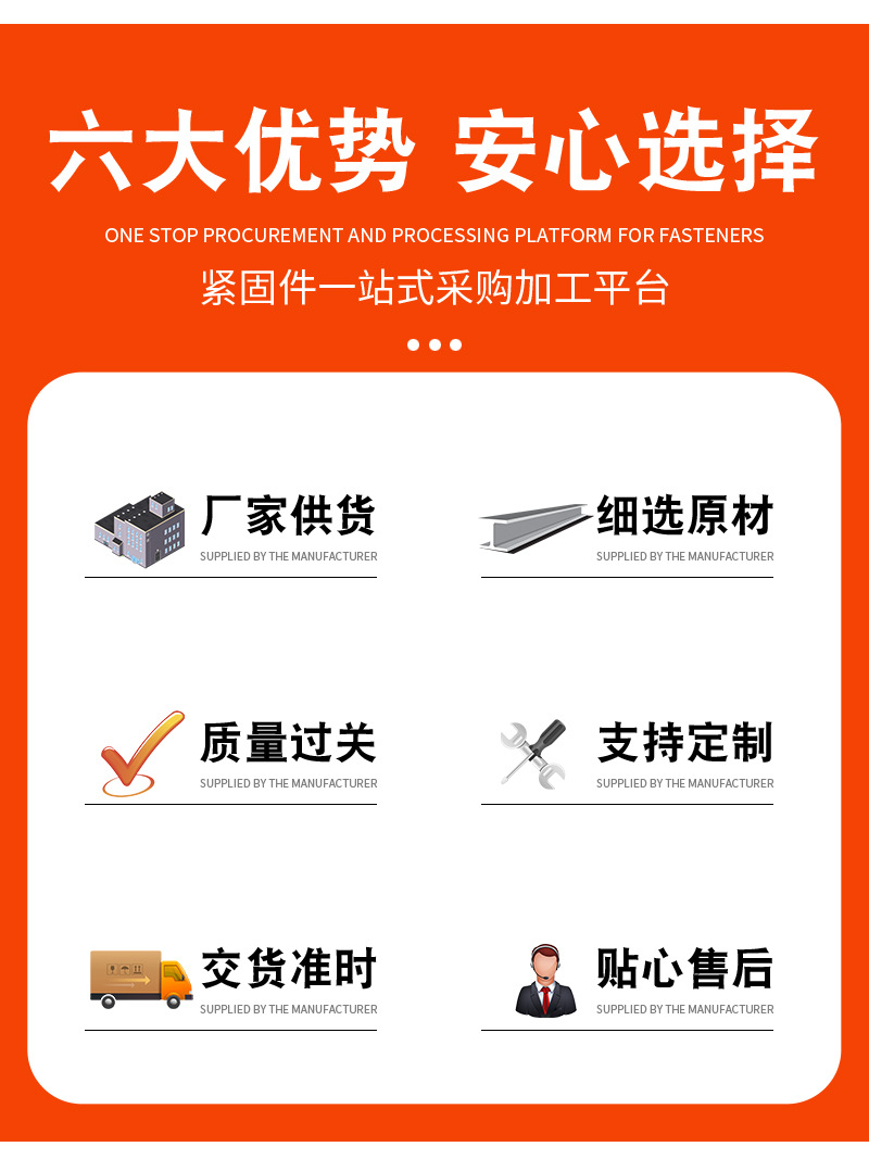 详情_03.jpg