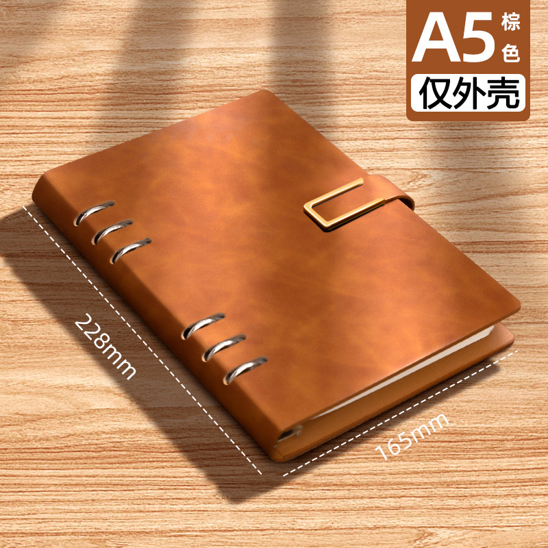 브라운 A5 [쉘만]