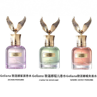 ��ɏ����巳̃�ů����������Q��ˮ��Ůʿ�־�����perfumeԽ��