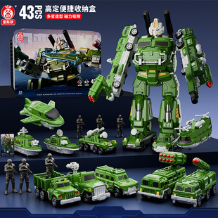 Magnetic Sheet Children's Transforming Robot King Kong Boy Assembled Engineering Vehicle Magnetic Building Blocks Educational Toys Wholesale