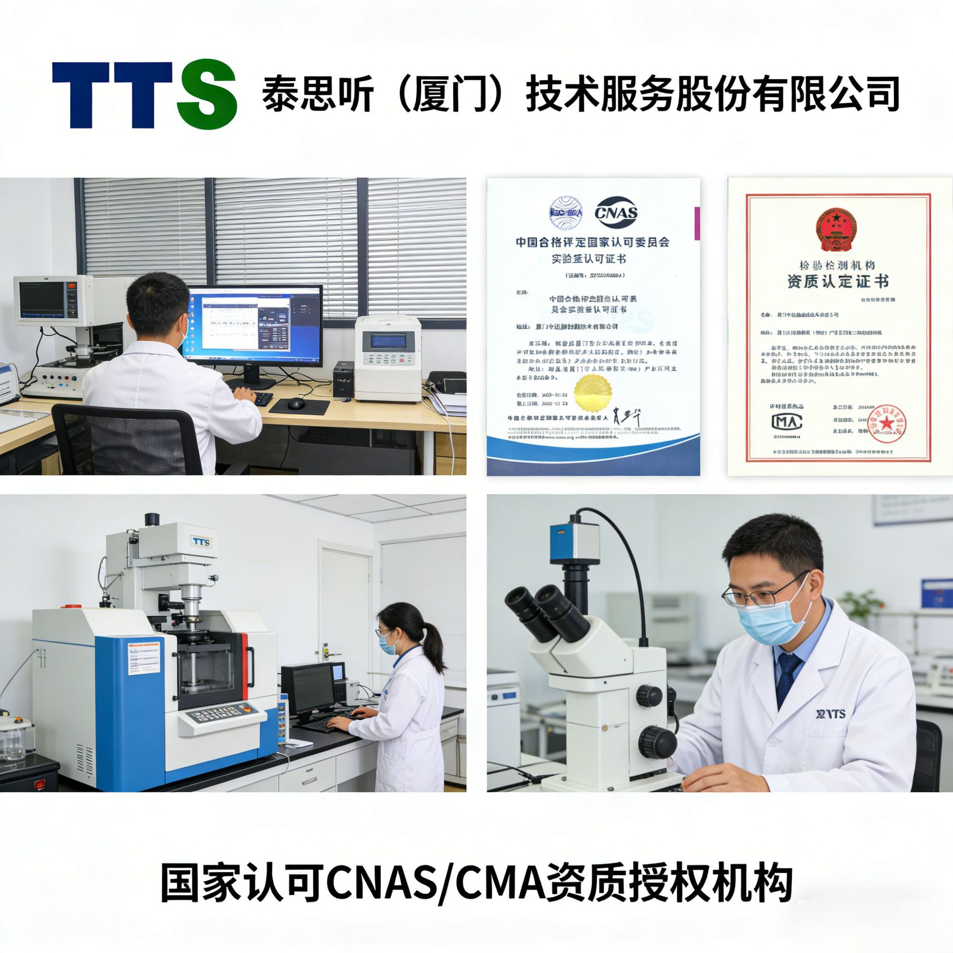 根据要求生成特定图片