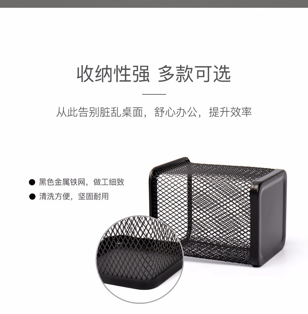 一键复制_20220209180041