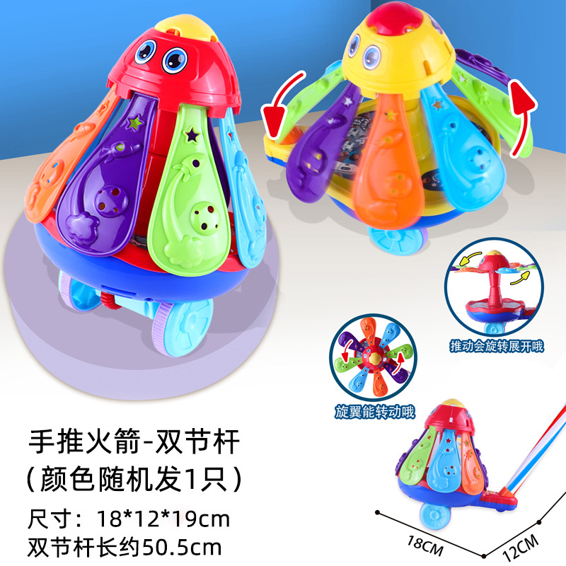 Juguete de empuje manual para niños