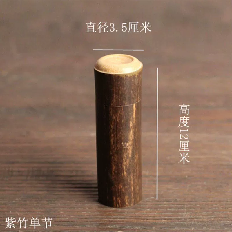 Small tea, банка для хранения