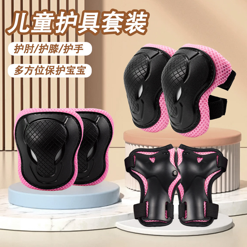 Nuevo AIDY niños patinaje de protección equipo de seis piezas conjunto de fábrica de equilibrio directo coche deslizante deportes engranaje protector Cabeza de Vaca