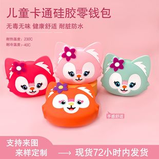 ���R�d���u����ؐ������������h���z���X����Ůͯ�����ɐ�б���
