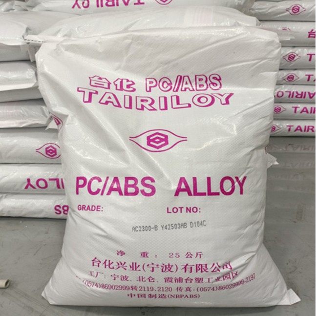 PC/ABS Taiwan Taixua AC2500 Injection Grade High-Temperature Resistant Electronic Electrical Components Alloy Plastic