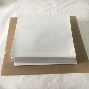 Manufacturers supply 60 grams of dialysis paper, glued dialysis paper