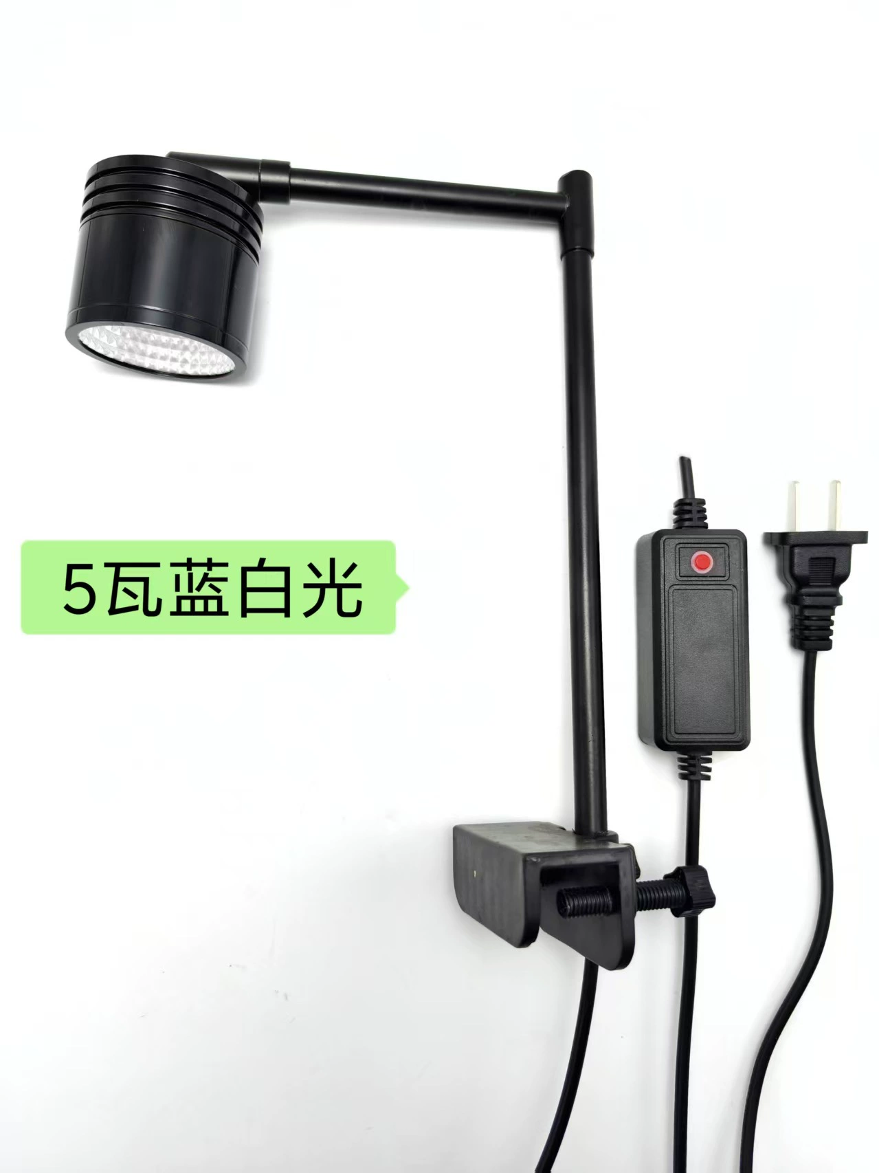 LED-лампа для подводного аквариума, освещение, комфортный спектр света