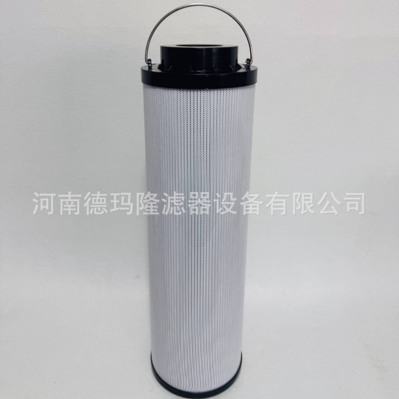 供应液压油 1300R05BN/HC 1300R010BN/HC