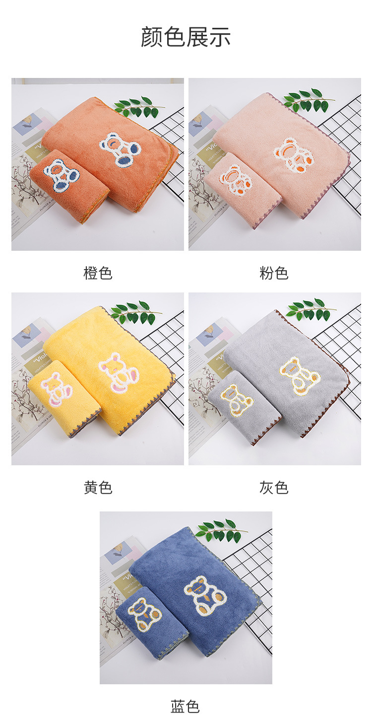 C-_Users_Administrator_Desktop