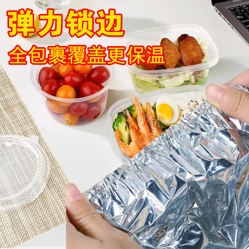 Película de aluminio aislante térmico mesa de comedor cubierta de aislamiento térmico hogar cubierta de película de aluminio aislante térmico cubierta de aislamiento térmico cocina aislante térmico image 5
