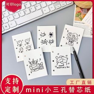 С���׻�퓼���о�Ӻ�հ����~����퓿ɲ�ж�Pӛ���Ӄ�оmini