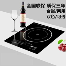 ��������220/110V��ͷǶ��ʽ���¯���ô��ʱ���̨ʽ�����Ӣ��