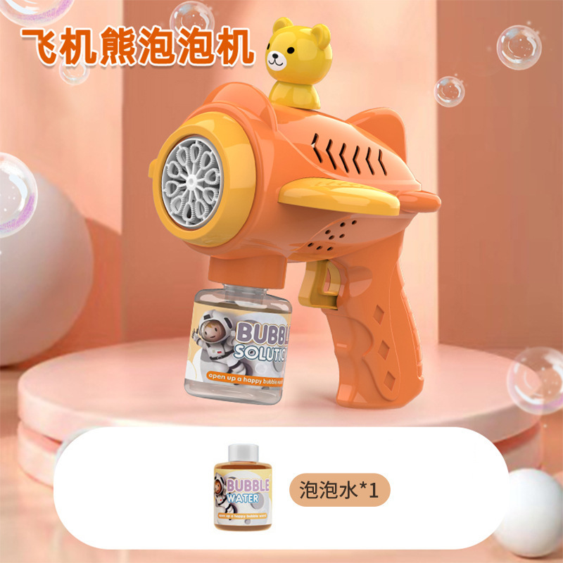 Máquina de burbujas de mano sin fugas, pistola de burbujas automática, luminosa eléctrica, puestos callejeros, juguetes para niños, mercado nocturno, venta al por mayor