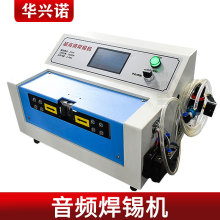 HDMI���l���әC���C��USB��DC�B�������l�C�t�������_̤ʽ�c���C