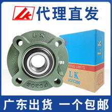 LKԲ���������������UCFC/UKFC204 205 206 207 208 209 210 211