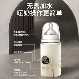 MINI按摩器;吸奶器;吸鼻器