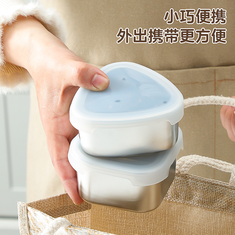 304 food grade stainless steel sauce box crisper box refrigerator freezer packaging box microwaveable meal preparation box 4