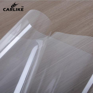 Pet Thickeneded Transparent Solar Film Glass Safety Film Thickeneded Tempered Explosion-Proof Home Bathroom Sliding Door Shatterproof Safety