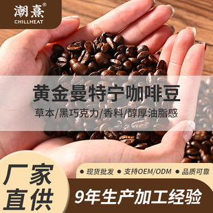 ӡ���S�����،���Ʒ���ȶ�����洼������֛_����