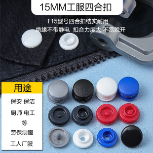 15mm�������~�۰����·��ĺϿۿ��Ӱ���ʽ�[��ᔿ�������ĸ�۹��b