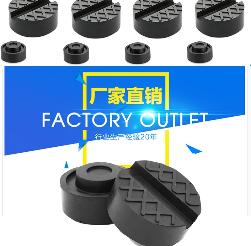 Hot-selling odorless car mats for cross-border sales 0kg top-grade eco-friendly rubber mats 0kg top-grade reinforced rubber blocks