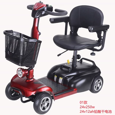 Four-wheel electric scooter for the elderly, electric vehicle for the disabled, double-seater electric scooter for the elderly, foldable (Qatlanan elektrik velosipedlər) - 01