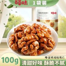 �ٲ�ζ ������������� 100g/��