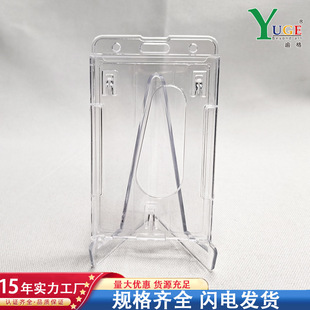 �羳���l�M�Q��PCӲ�����p��λһ�w�����C�������T���ؿ��C������