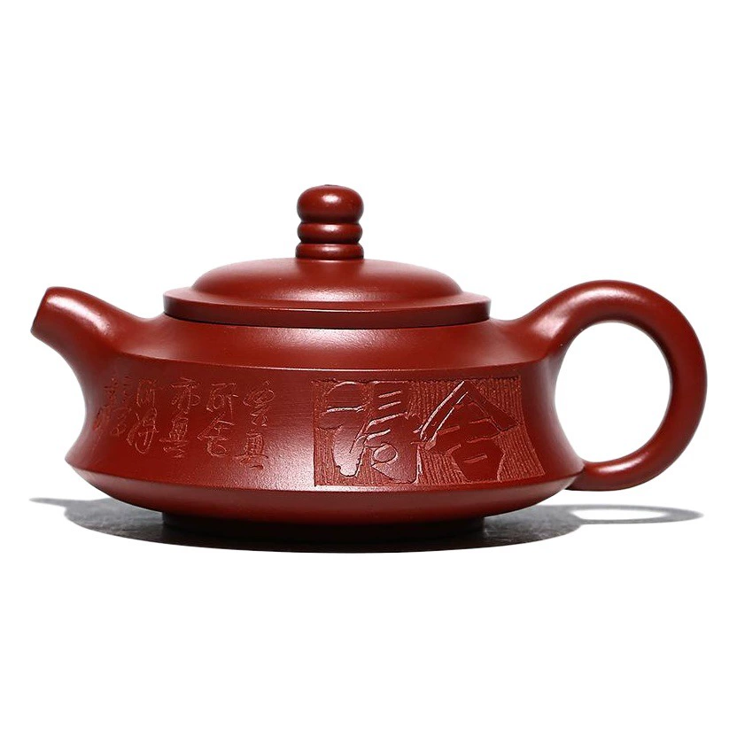 Чайник Дахунпао из глины Зиса, оптовая продажа, ручная работа, набор для чаепития из глины, выполненной под воздействием дождя, маленький премиальный чайник