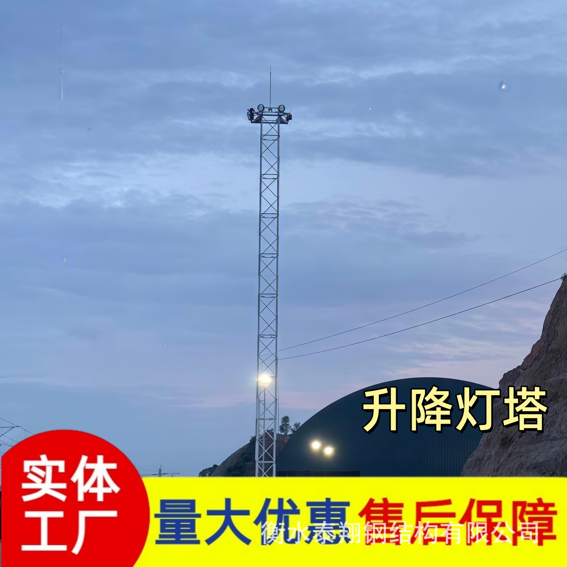 1747703622174_副本