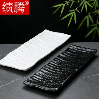 绩腾密胺日式火锅肉盘商用餐饮烤肉烧烤店专用配菜盘创意长条盘子